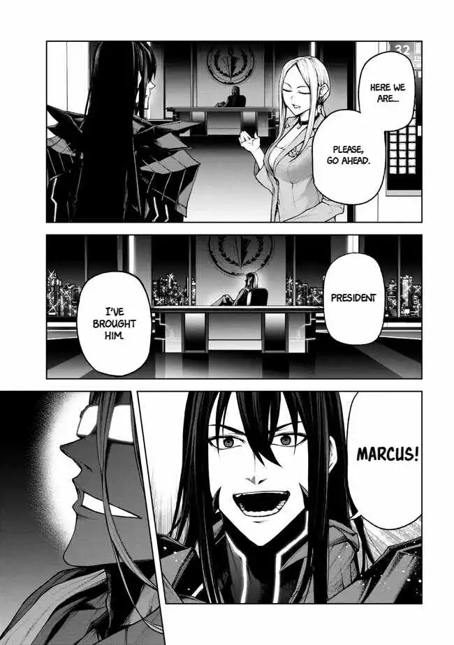 Demon Lord 2099 Chapter 1.2 9